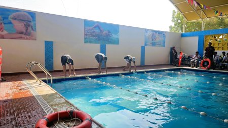 Swimming Competition 2025